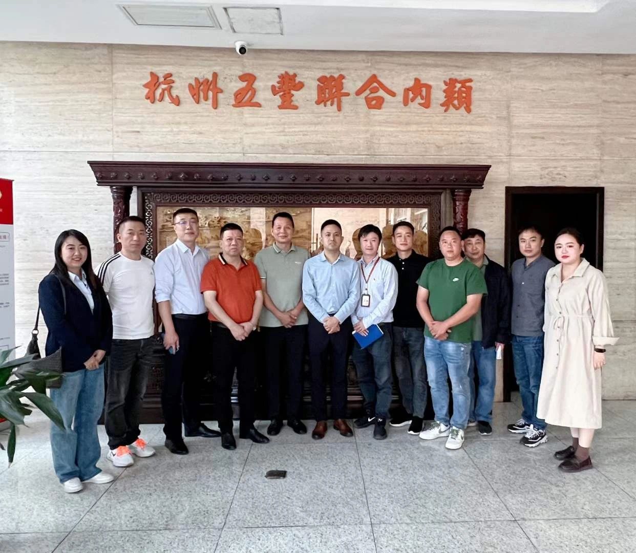 对标学习｜丝瓜视频黄色网站团队赴宁波、杭州五丰冷链市场考察